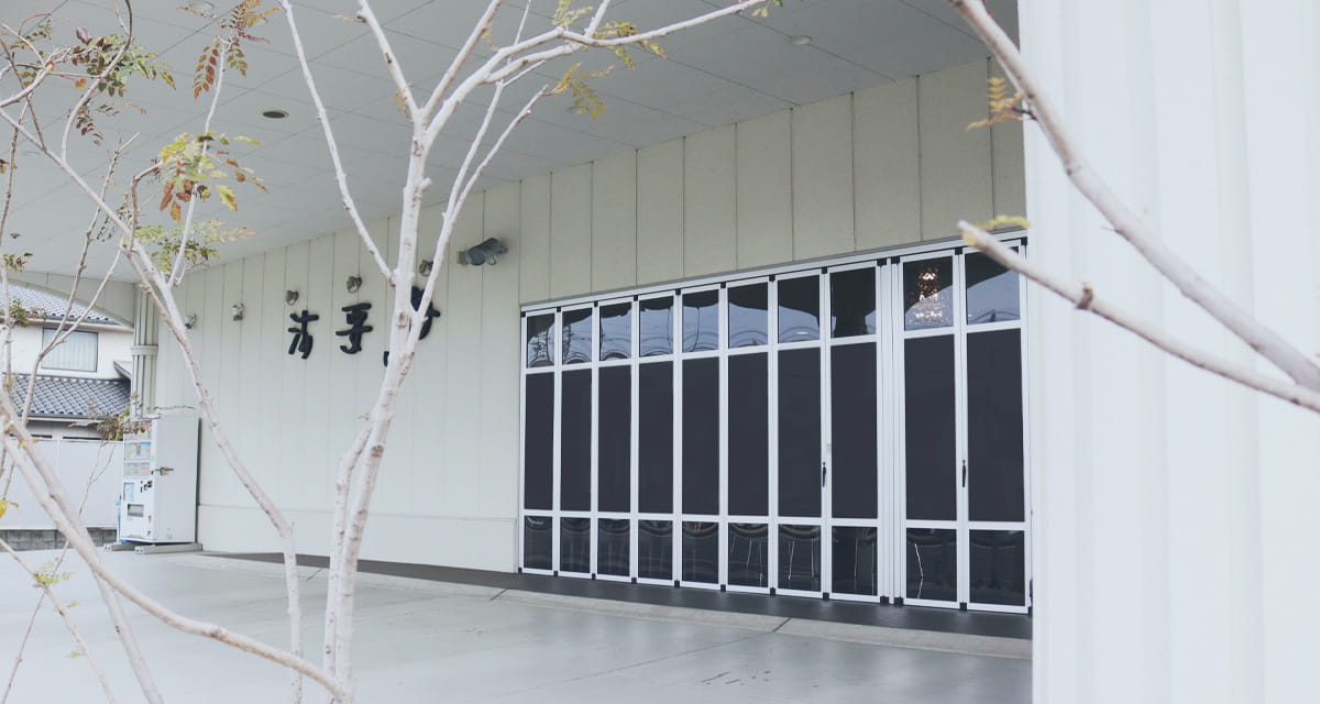 飛鳥グループ｜採用サイト